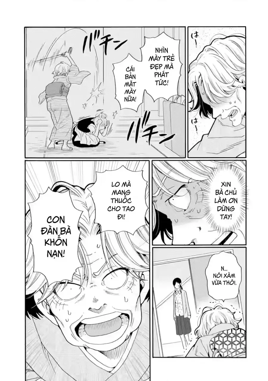 Sensei, Bokutachi Wa Koroshiteimasen. Chap 27 - Next Chap 28
