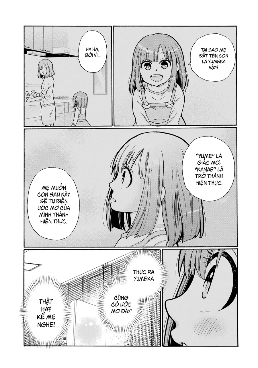 Sensei, Bokutachi Wa Koroshiteimasen. Chap 4 - Next Chap 5