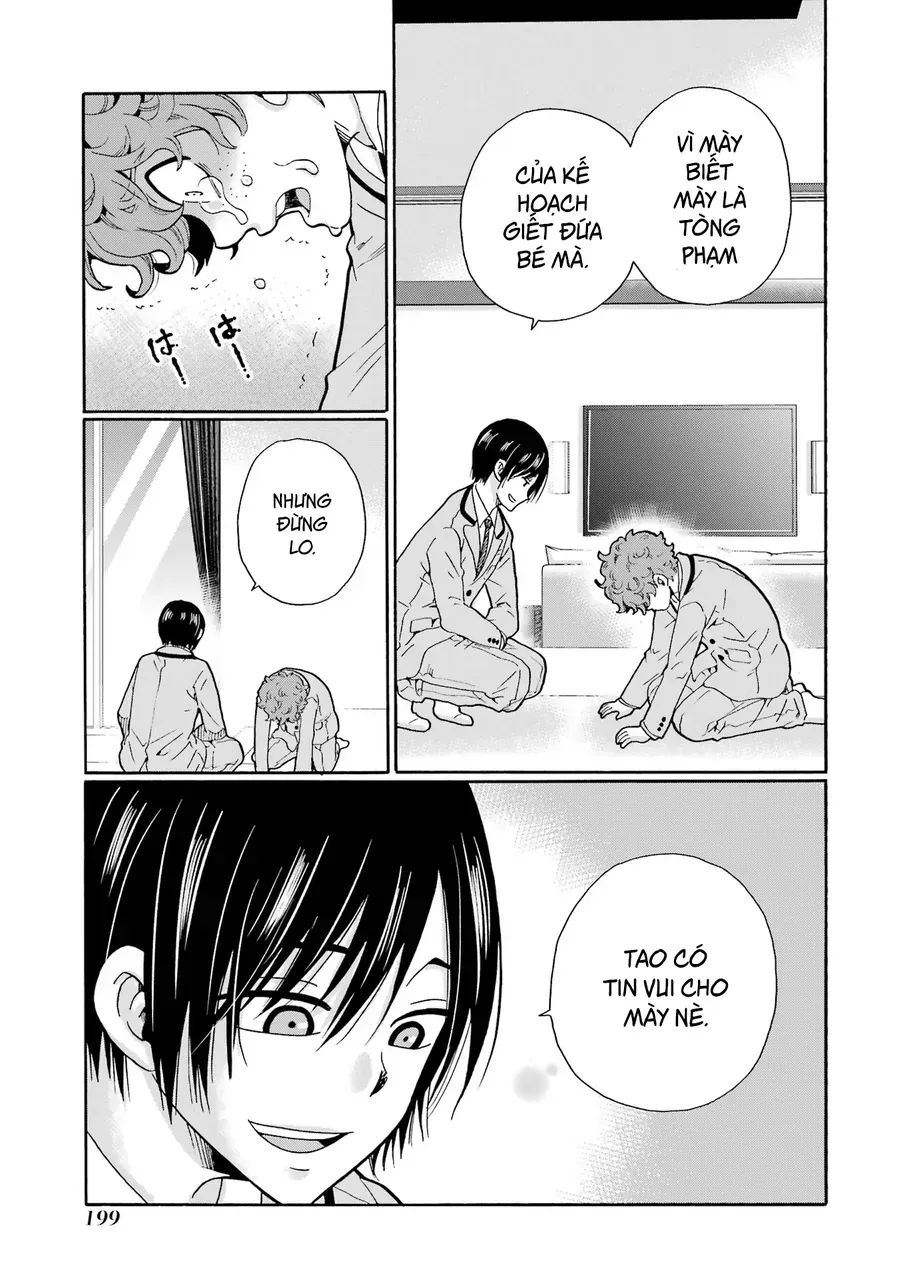 Sensei, Bokutachi Wa Koroshiteimasen. Chap 5 - Next Chap 6