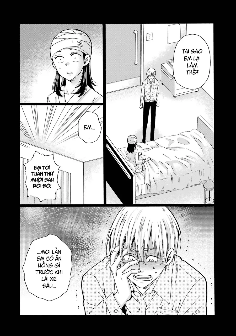 Sensei, Bokutachi Wa Koroshiteimasen. Chap 5 - Next Chap 6