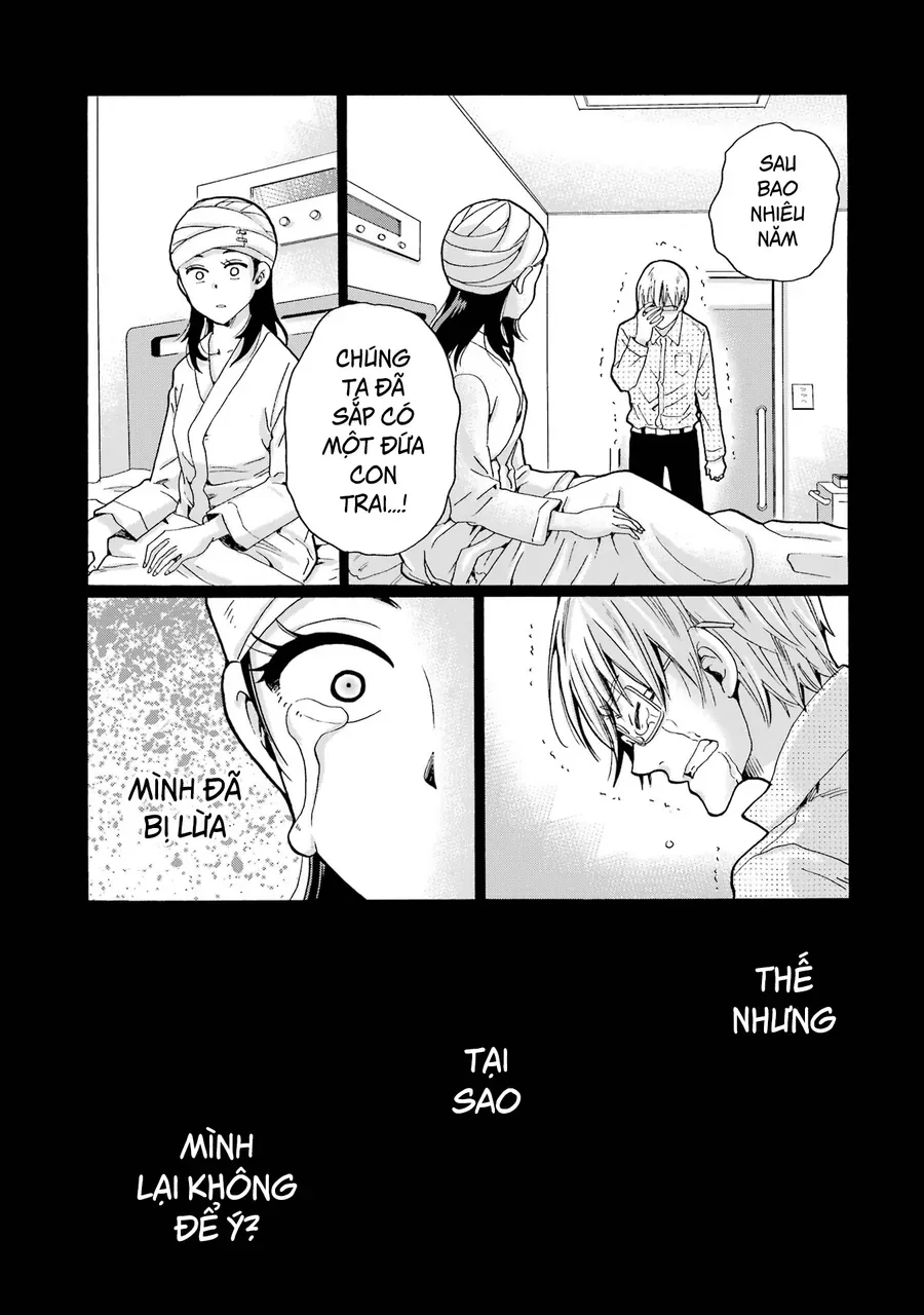 Sensei, Bokutachi Wa Koroshiteimasen. Chap 5 - Next Chap 6