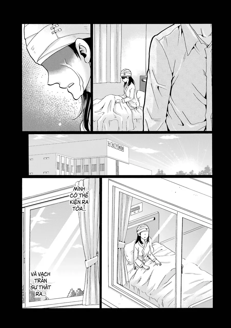 Sensei, Bokutachi Wa Koroshiteimasen. Chap 5 - Next Chap 6