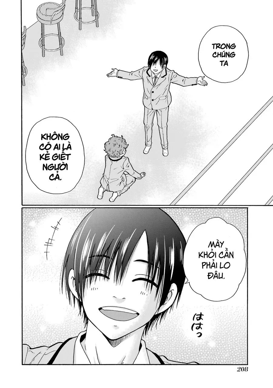 Sensei, Bokutachi Wa Koroshiteimasen. Chap 5 - Next Chap 6