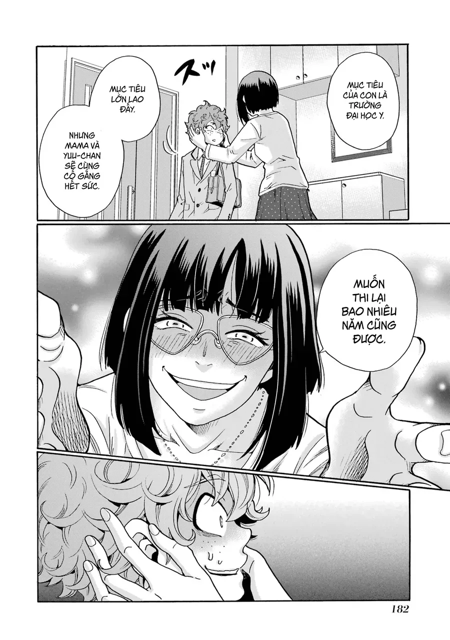 Sensei, Bokutachi Wa Koroshiteimasen. Chap 5 - Next Chap 6