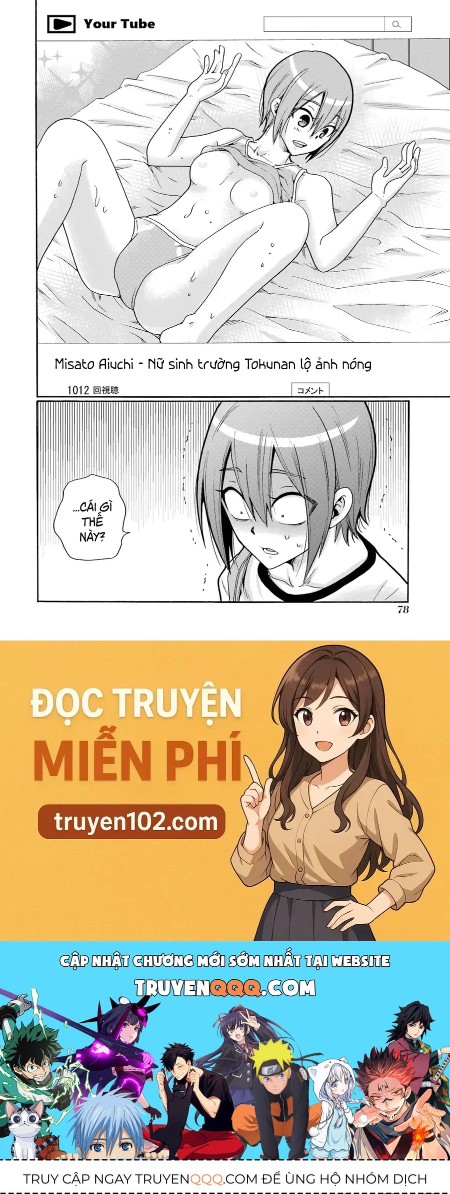 Sensei, Bokutachi Wa Koroshiteimasen. Chap 7 - Next Chap 8