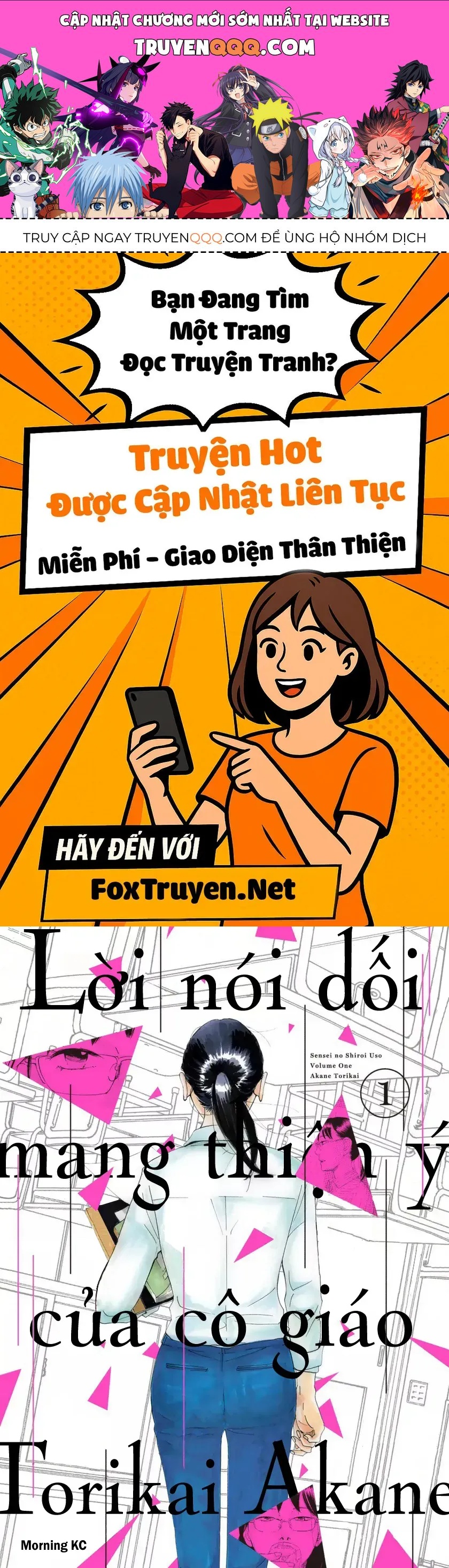 Sensei No Shiroi Uso Chap 1 - Next Chap 2