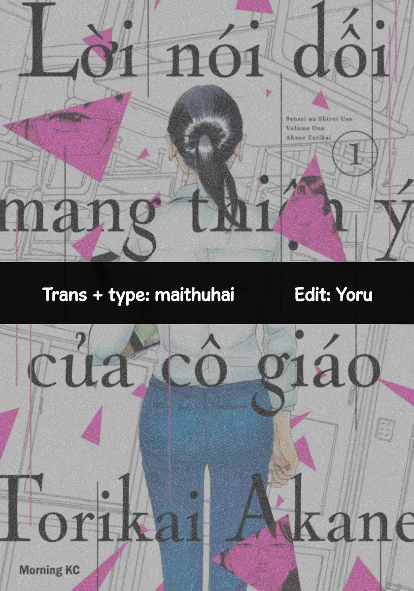 Sensei No Shiroi Uso Chap 1 - Next Chap 2