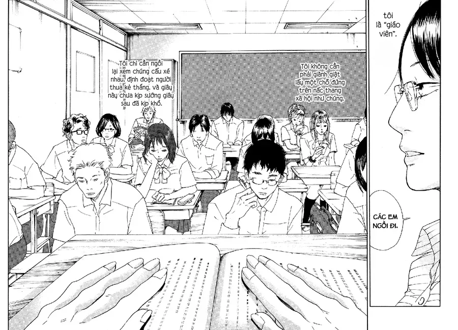 Sensei No Shiroi Uso Chap 1 - Next Chap 2