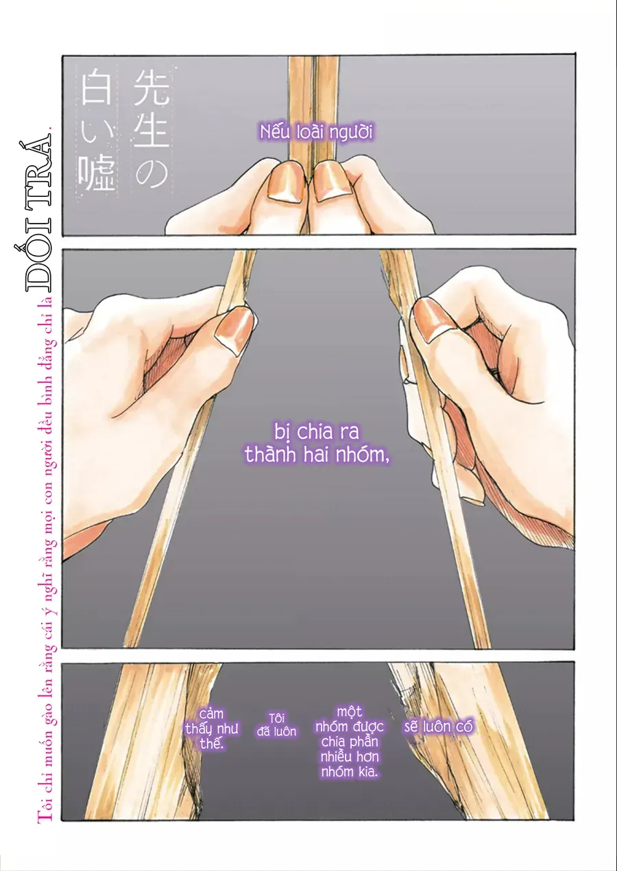 Sensei No Shiroi Uso Chap 1 - Next Chap 2