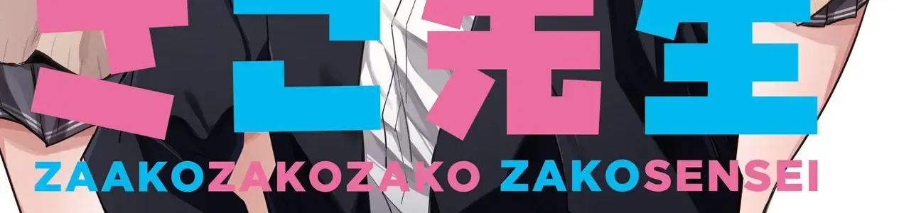 Sensei Tép Riu Tép Riu Tép Riu Tép Riuu Chap 1 - Next Chap 2