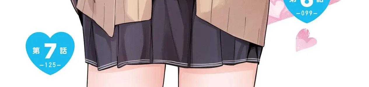 Sensei Tép Riu Tép Riu Tép Riu Tép Riuu Chap 1 - Next Chap 2