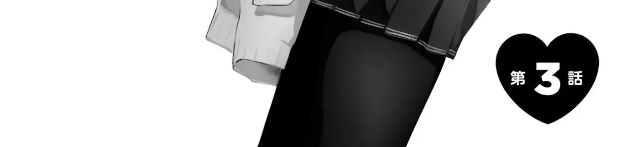 Sensei Tép Riu Tép Riu Tép Riu Tép Riuu Chap 3 - Next Chap 4