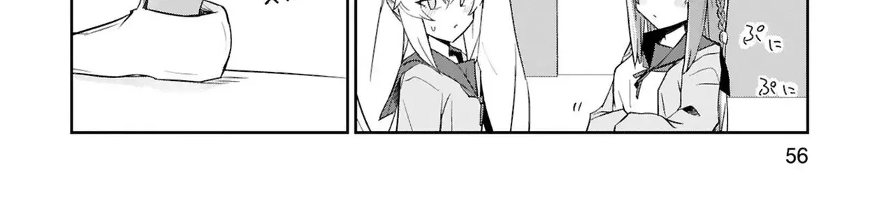 Sensei Tép Riu Tép Riu Tép Riu Tép Riuu Chap 4 - Next Chap 5