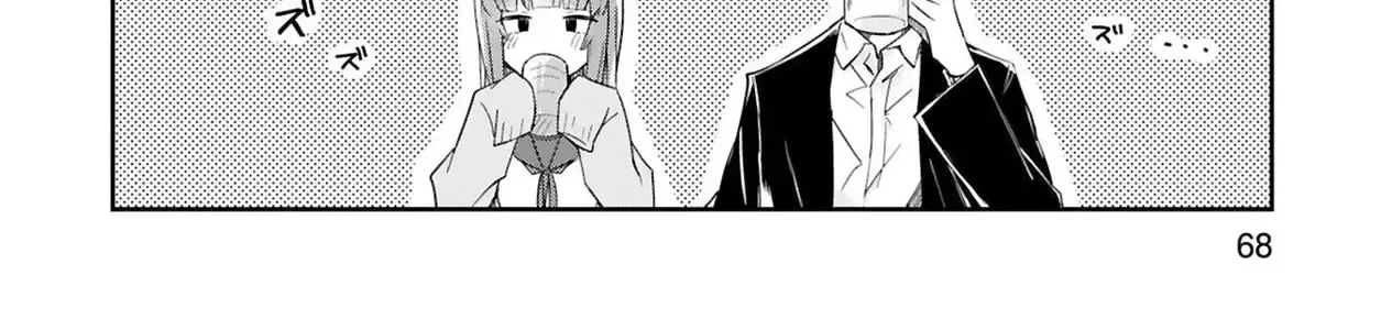 Sensei Tép Riu Tép Riu Tép Riu Tép Riuu Chap 4 - Next Chap 5