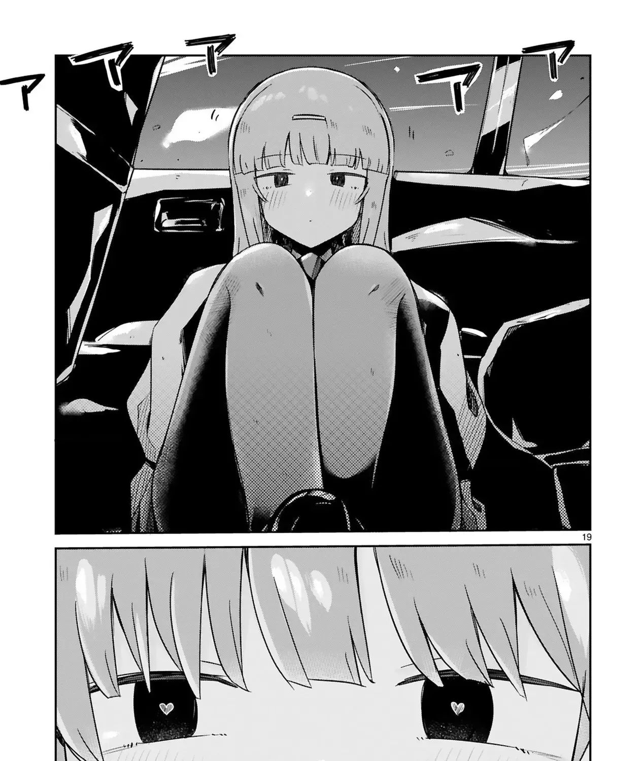 Sensei Tép Riu Tép Riu Tép Riu Tép Riuu Chap 5 - Next Chap 6