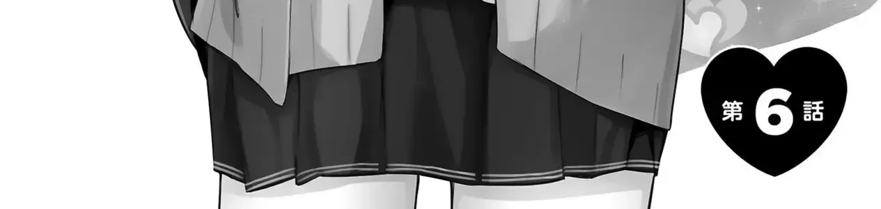 Sensei Tép Riu Tép Riu Tép Riu Tép Riuu Chap 6 - Next Chap 7