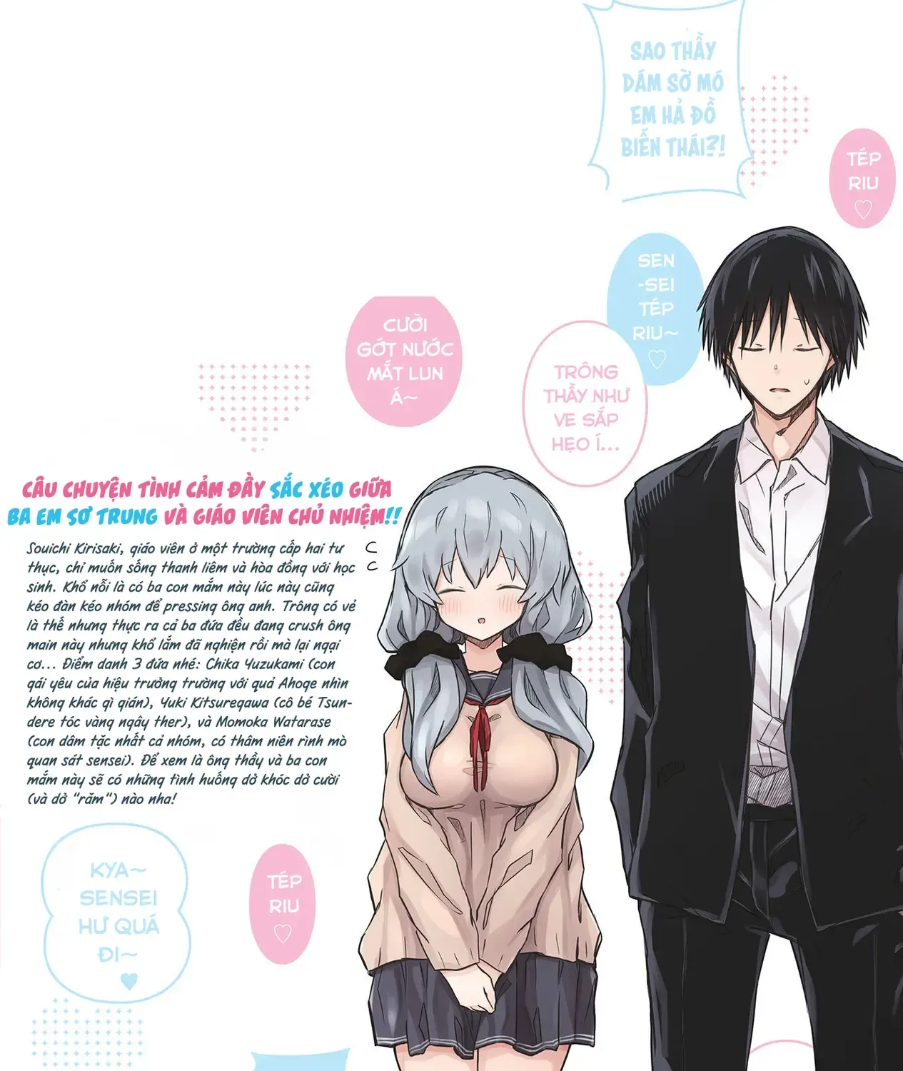 Sensei Tép Riu Tép Riu Tép Riu Tép Riuu Chap 7 - Next Chap 8