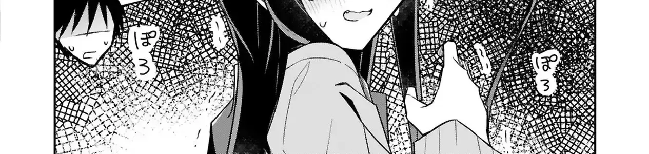 Sensei Tép Riu Tép Riu Tép Riu Tép Riuu Chap 7 - Next Chap 8