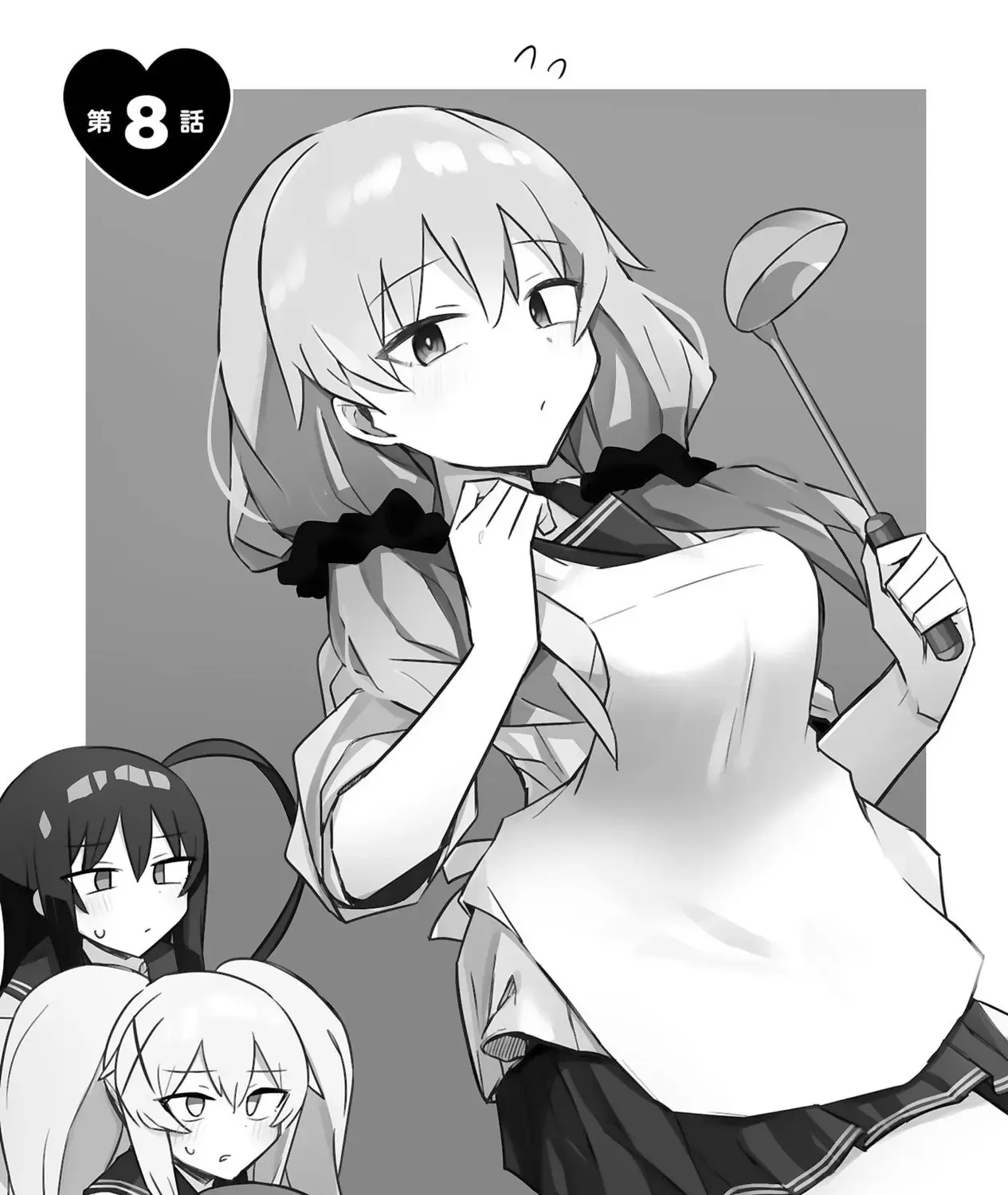 Sensei Tép Riu Tép Riu Tép Riu Tép Riuu Chap 8 - Next Chap 9