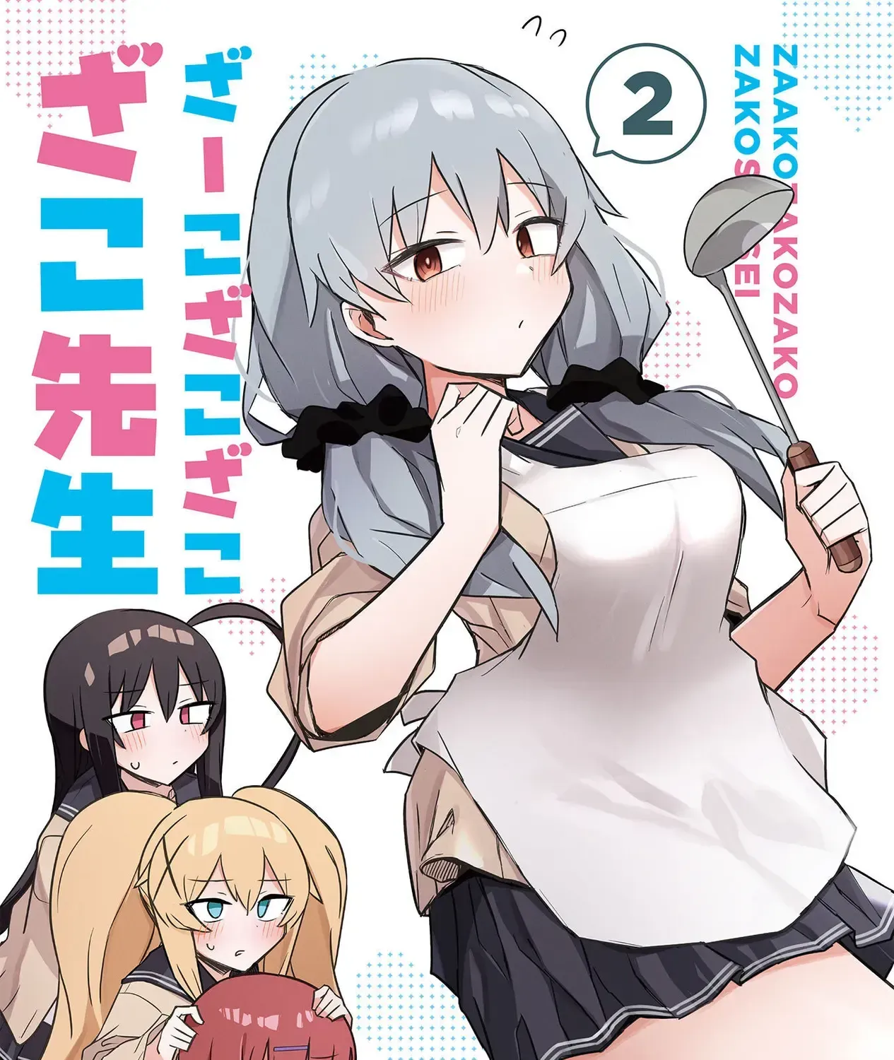 Sensei Tép Riu Tép Riu Tép Riu Tép Riuu Chap 8 - Next Chap 9