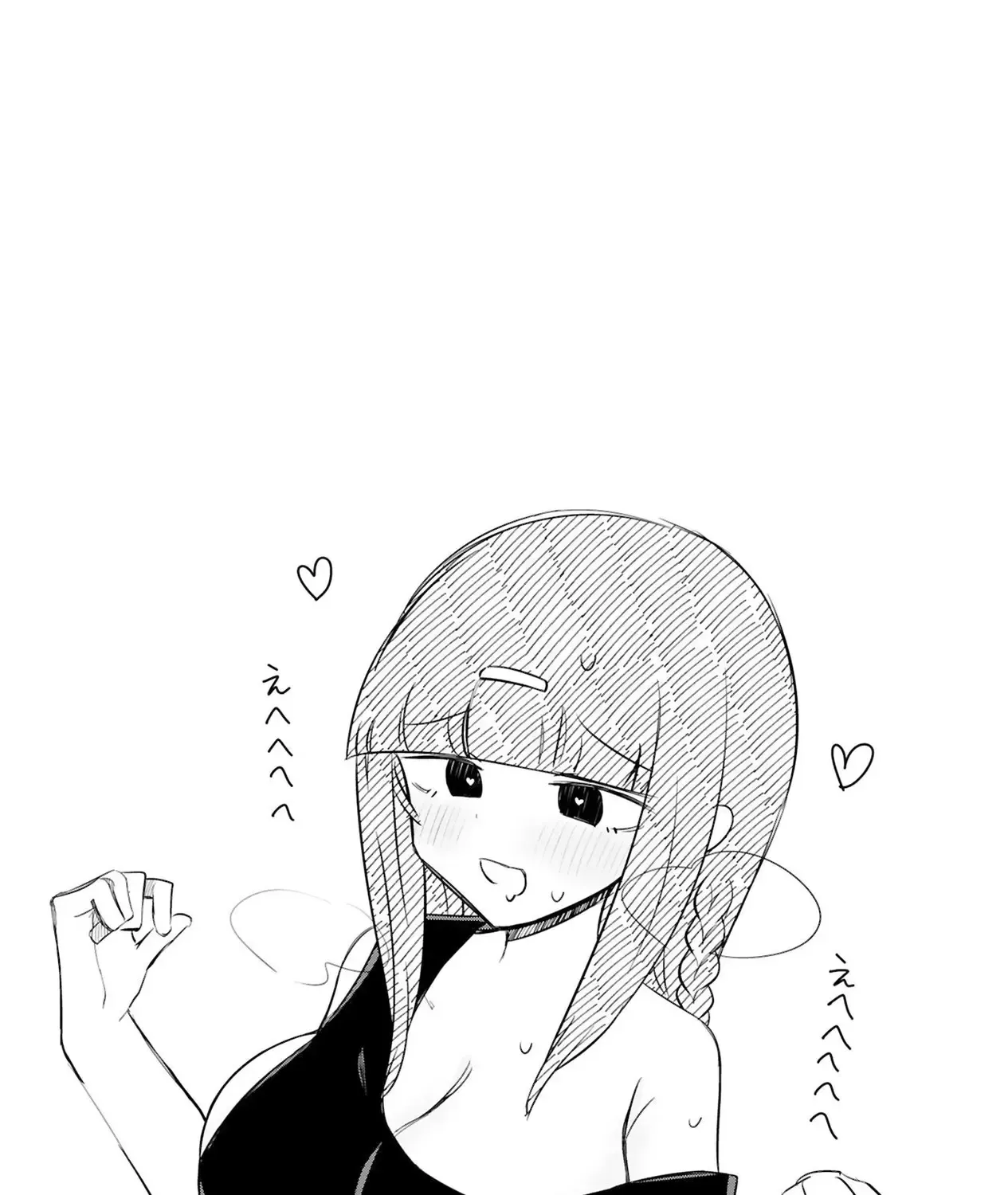 Sensei Tép Riu Tép Riu Tép Riu Tép Riuu Chap 8 - Next Chap 9