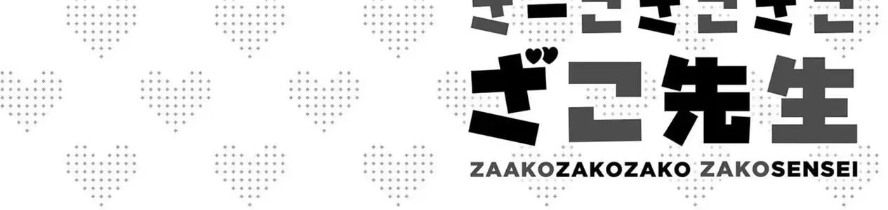 Sensei Tép Riu Tép Riu Tép Riu Tép Riuu Chap 8 - Next Chap 9