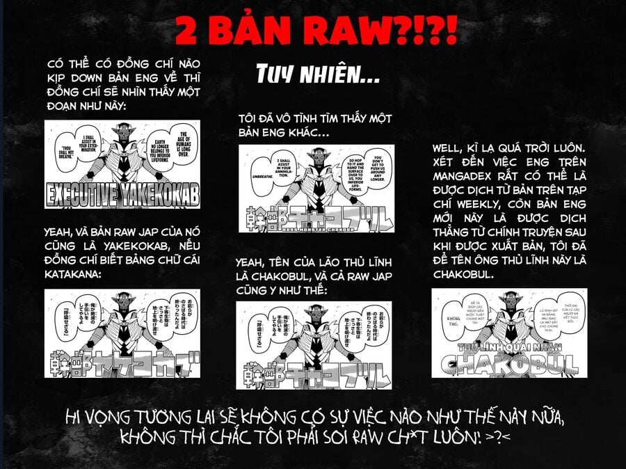 Sentai Dai Shikkaku Chap 122 - Next Chap 123