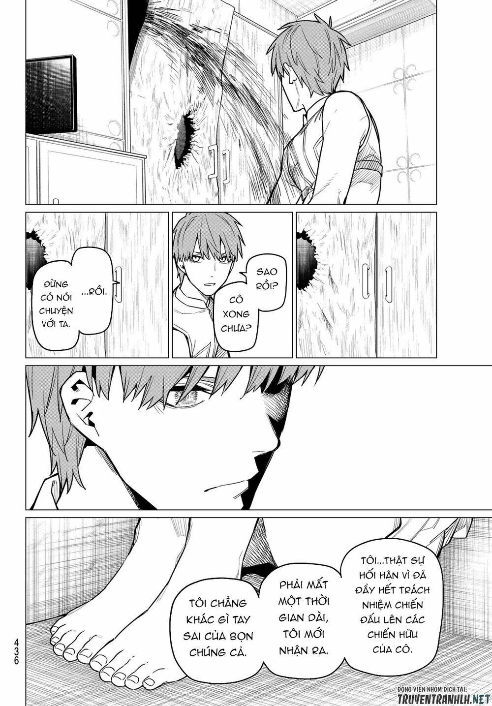 Sentai Dai Shikkaku Chap 16 - Next Chap 17