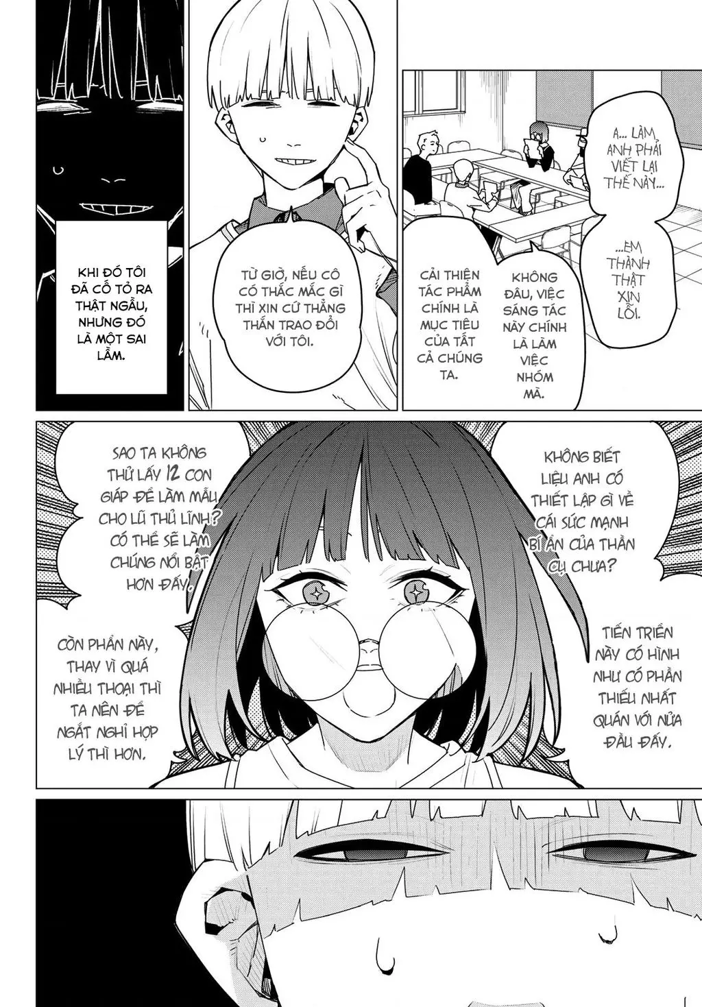 Sentai Dai Shikkaku Chap 163 - Next Chap 164