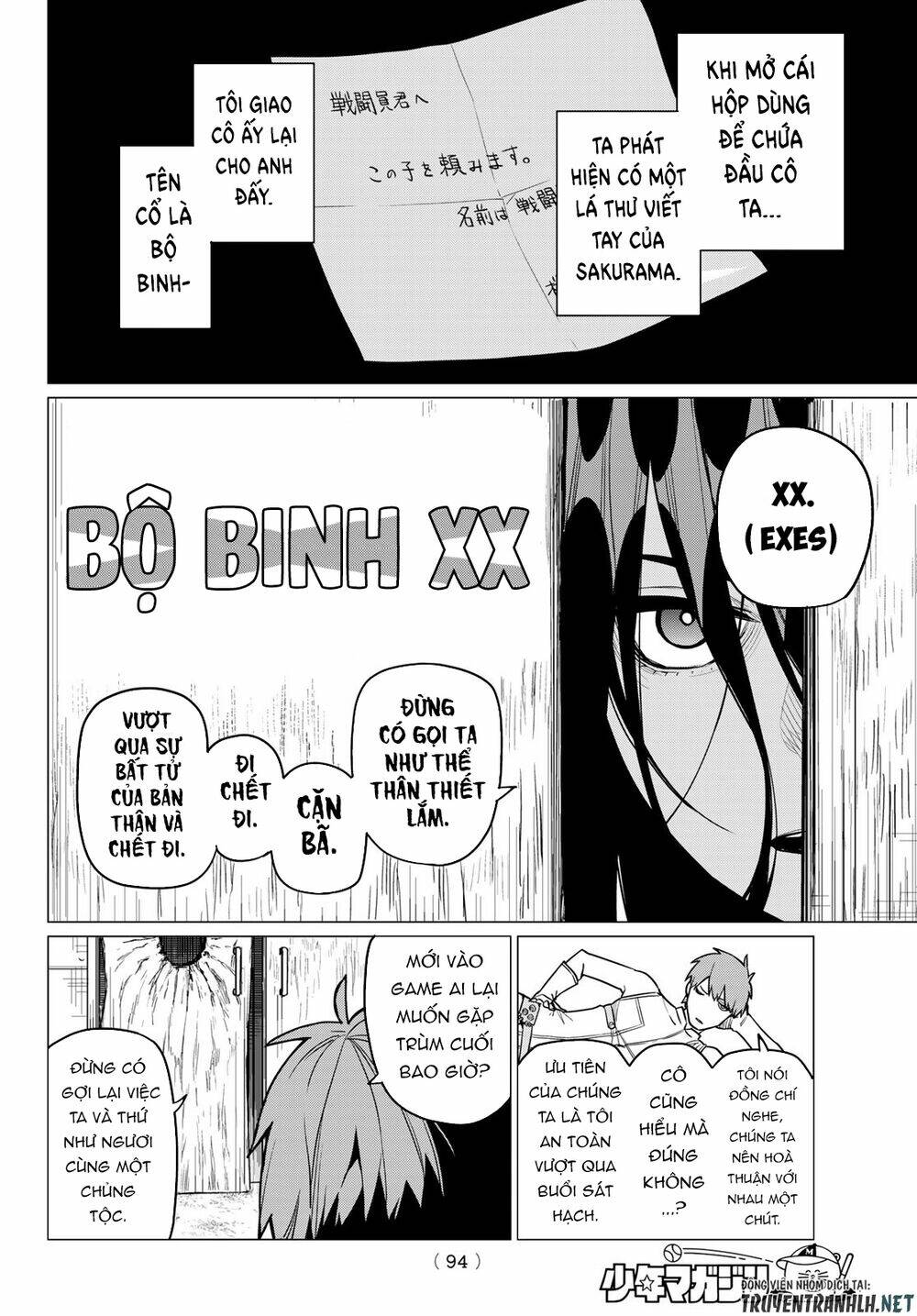 Sentai Dai Shikkaku Chap 17 - Next Chap 18