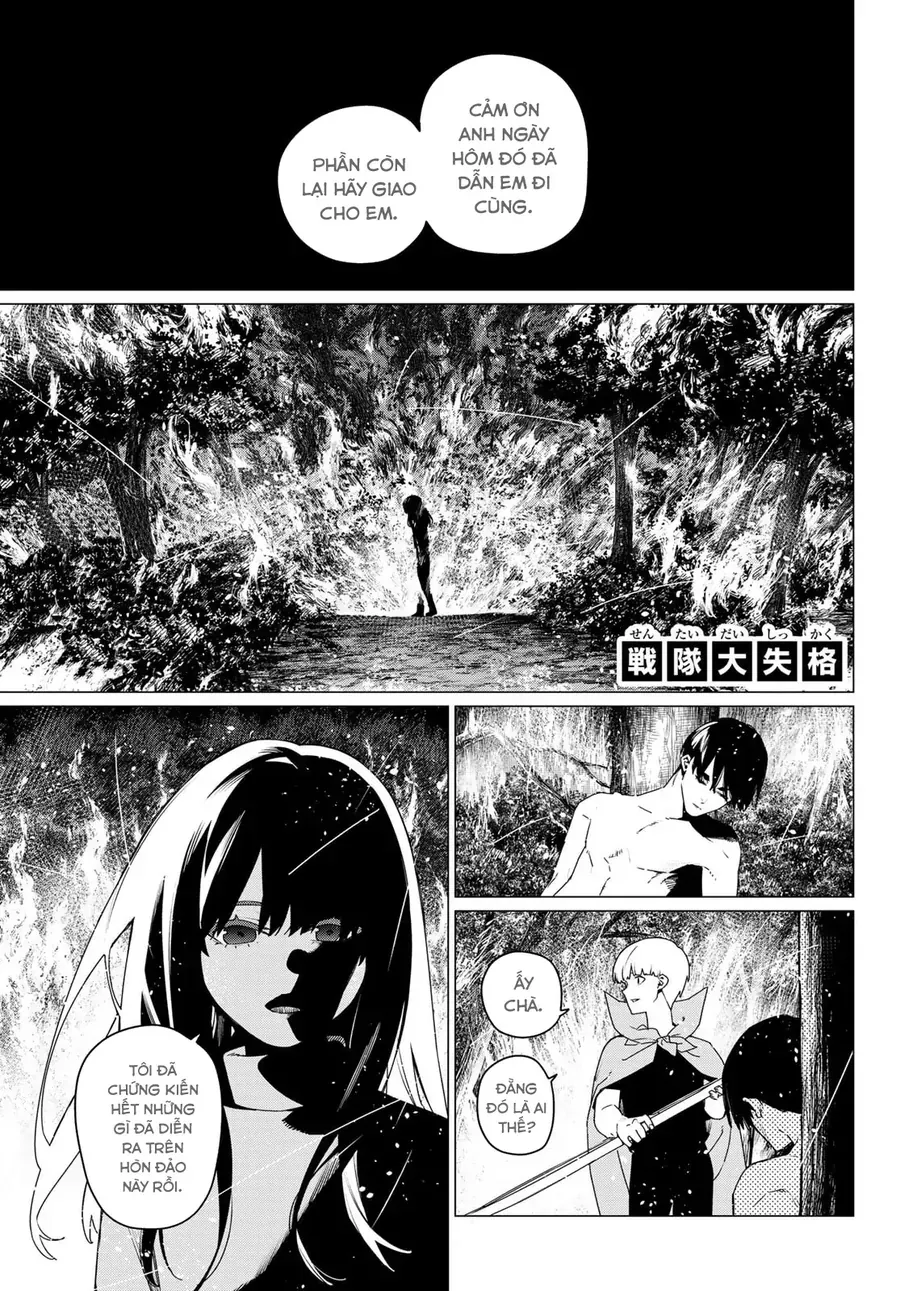 Sentai Dai Shikkaku Chap 193 - Next Chap 194