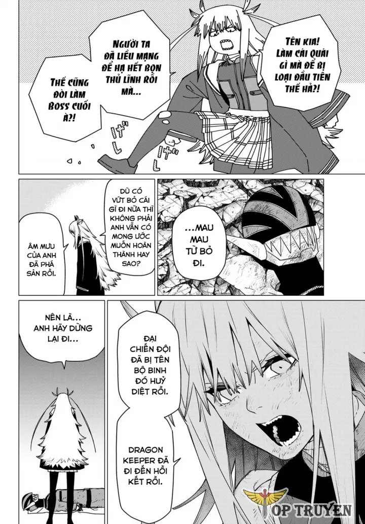 Sentai Dai Shikkaku Chap 201 - Next Chap 202