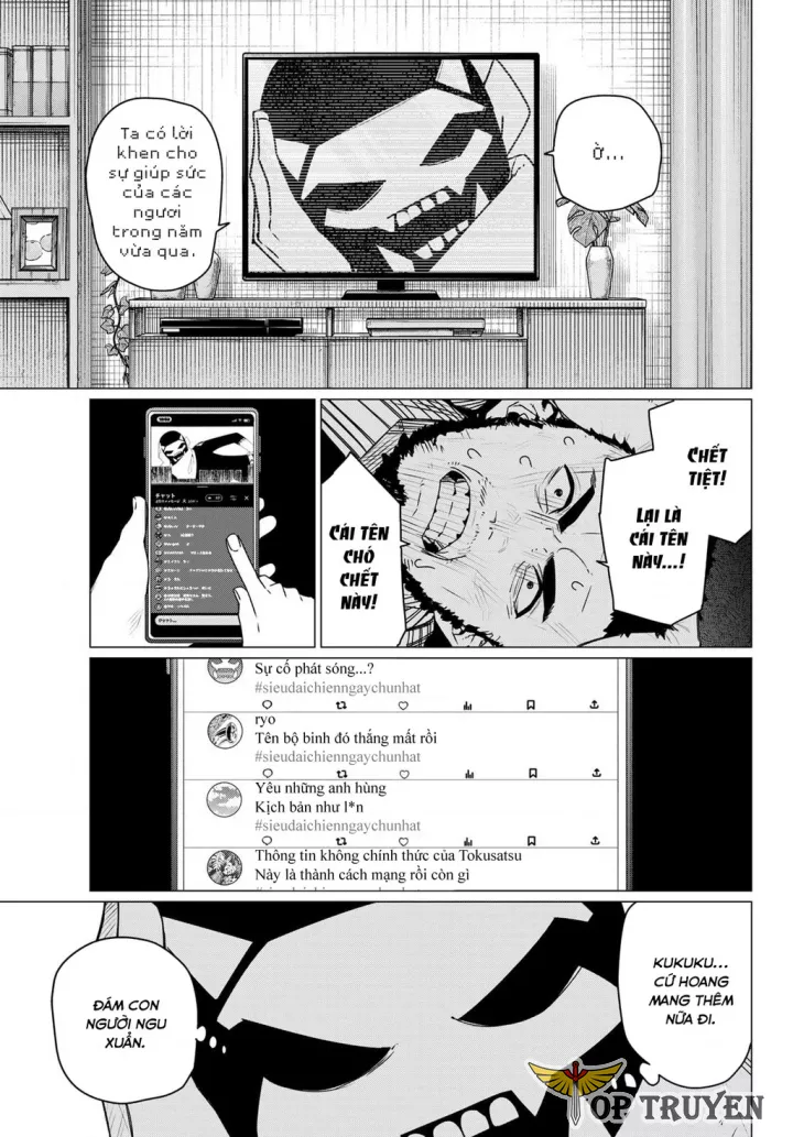 Sentai Dai Shikkaku Chap 201 - Next Chap 202