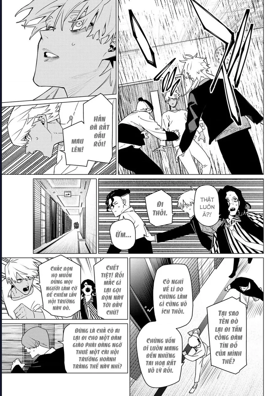 Sentai Dai Shikkaku Chap 205 - Next Chap 206