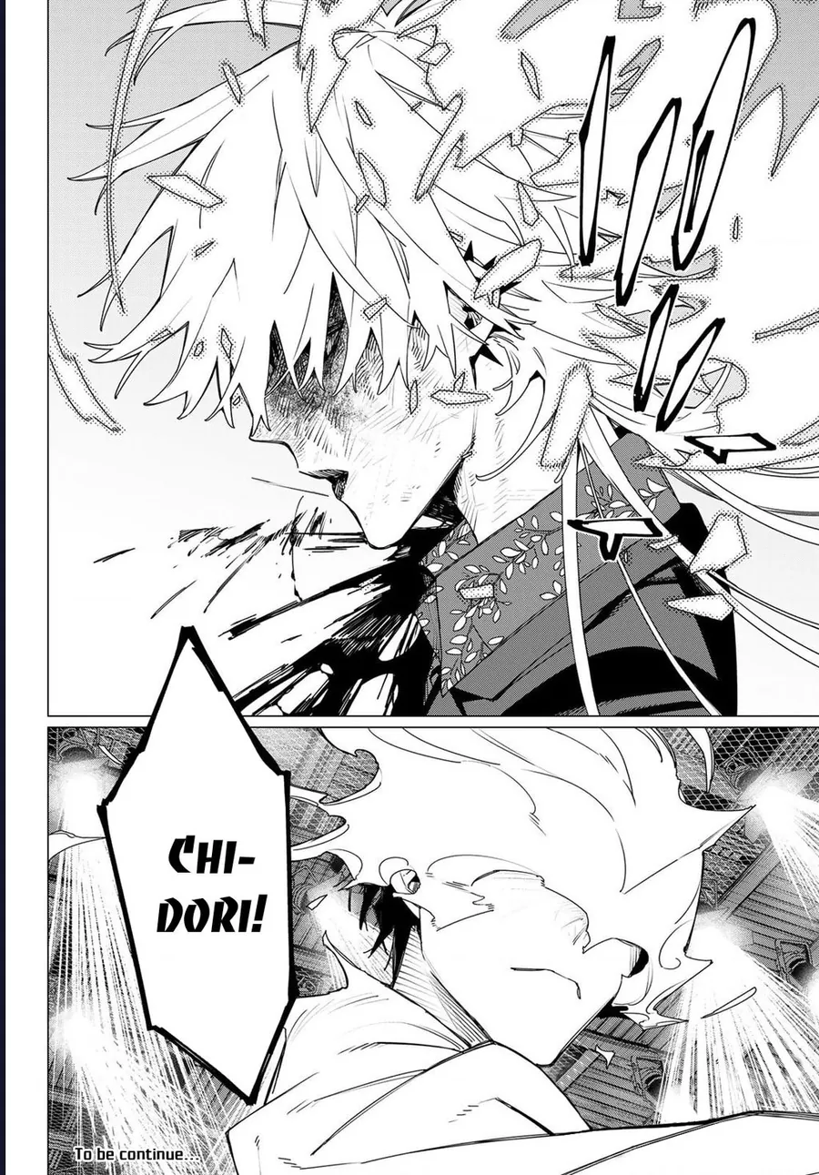 Sentai Dai Shikkaku Chap 207 - Next Chap 208