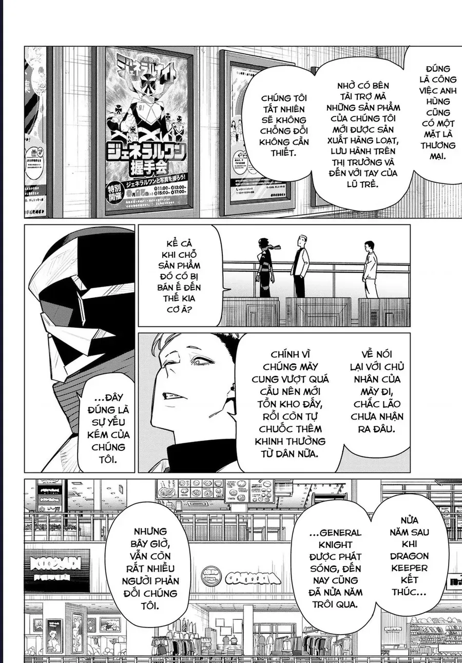 Sentai Dai Shikkaku Chap 209 - Next Chap 210