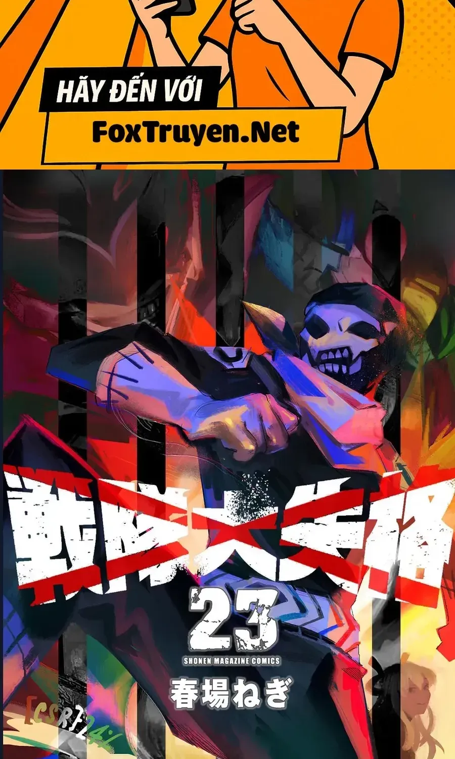 Sentai Dai Shikkaku Chap 214 - Next Chap 215