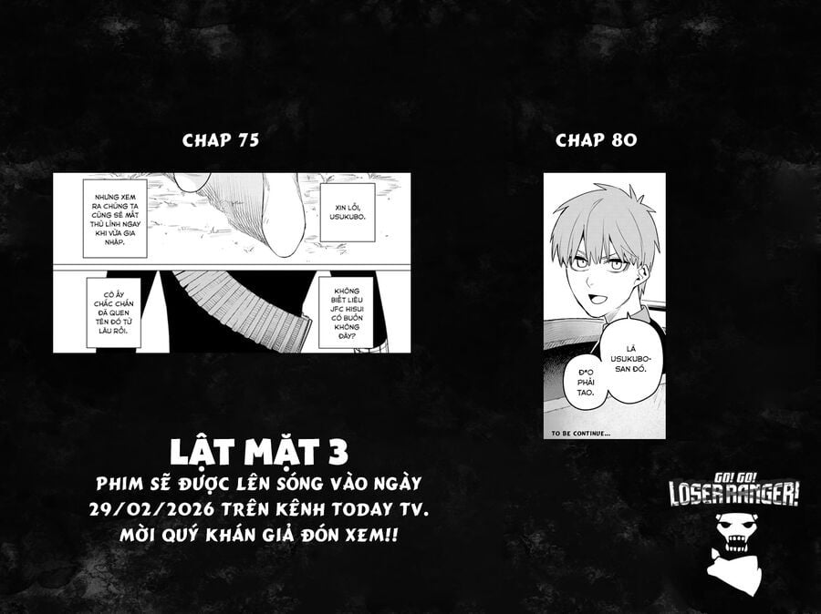 Sentai Dai Shikkaku Chap 80 - Next Chap 81