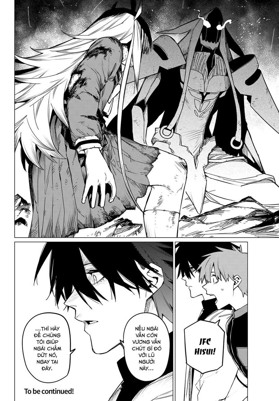 Sentai Dai Shikkaku Chap 87 - Next Chap 88