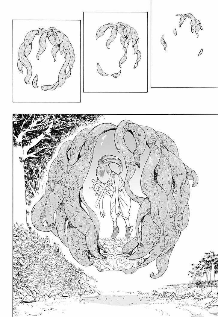 Sentaku No Toki Chap 1 - Next Chap 2