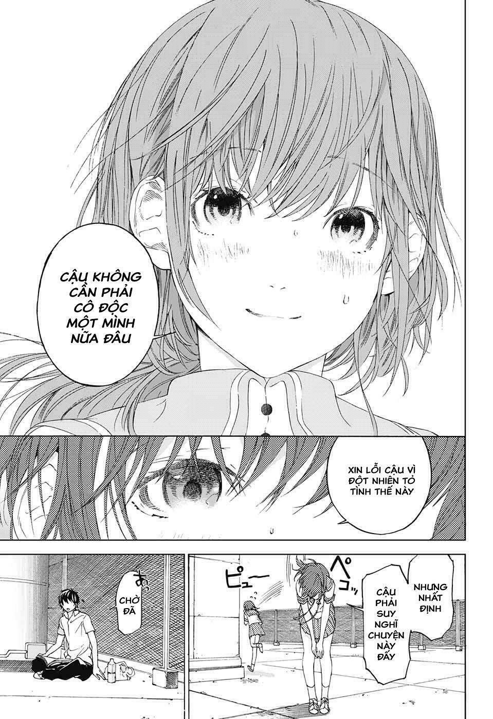 Sentaku No Toki Chap 2 - Next Chap 3