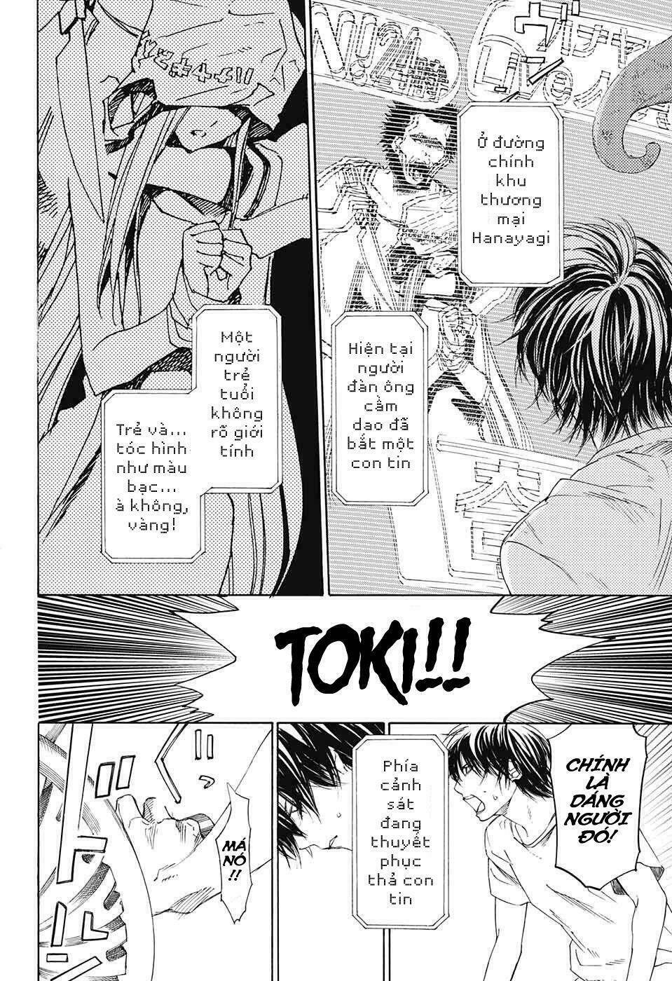 Sentaku No Toki Chap 2 - Next Chap 3