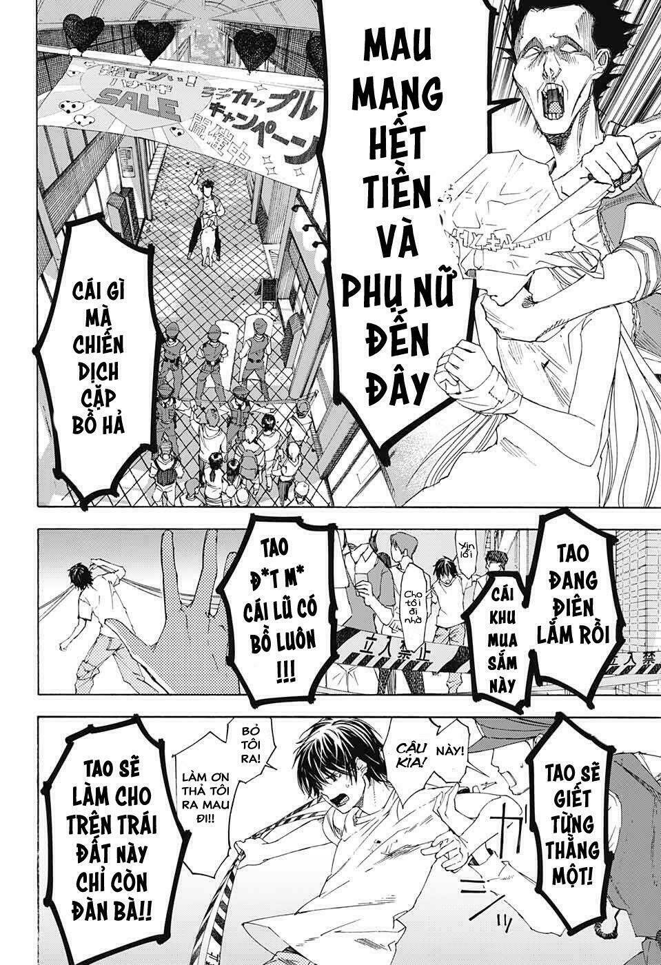 Sentaku No Toki Chap 2 - Next Chap 3