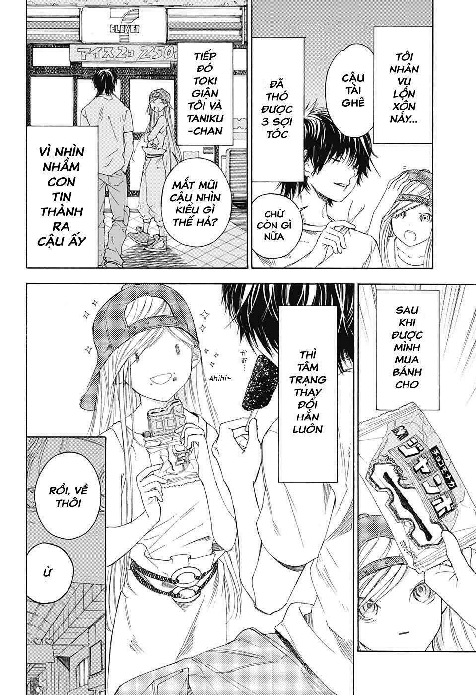 Sentaku No Toki Chap 2 - Next Chap 3