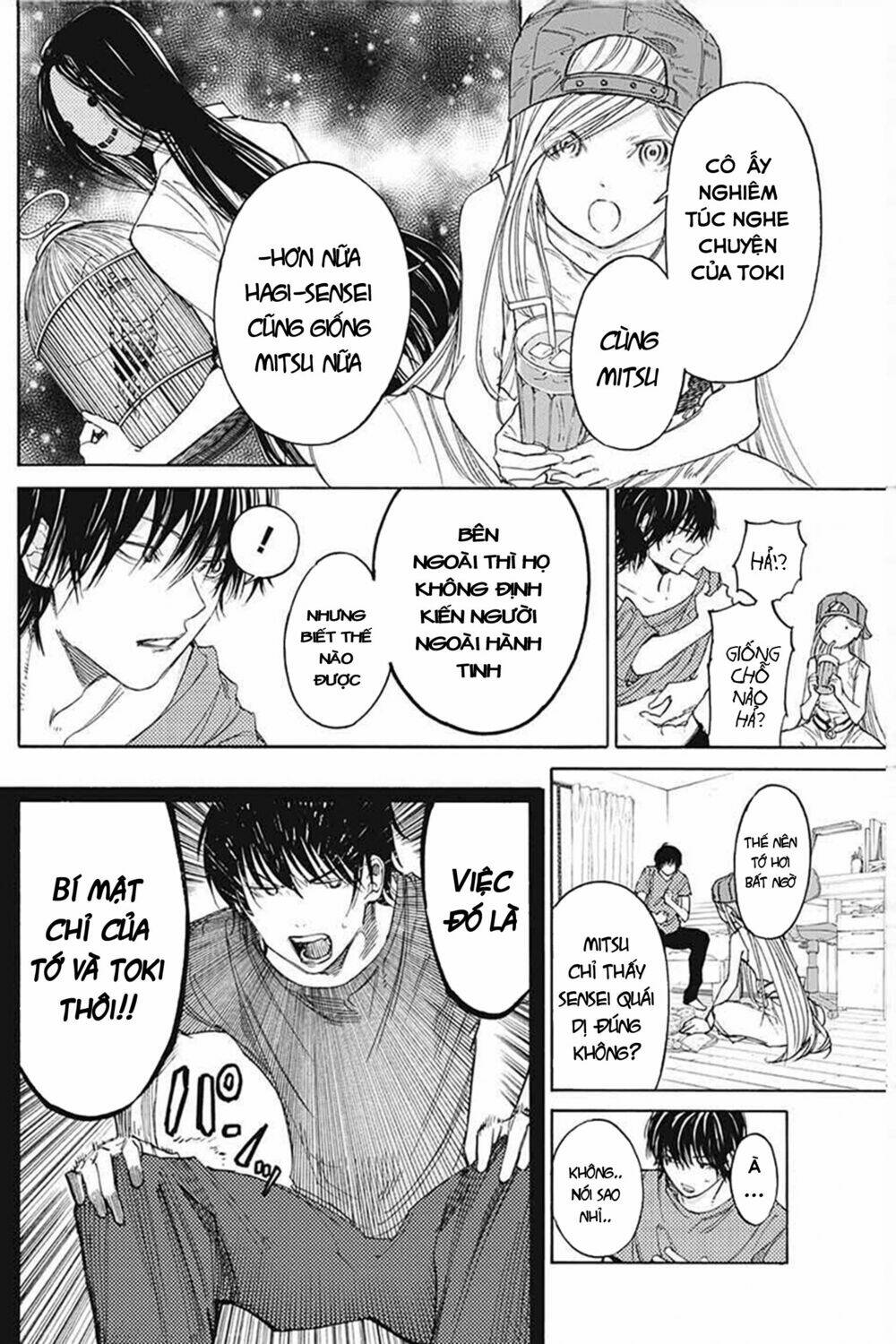 Sentaku No Toki Chap 3 - Next Chap 4