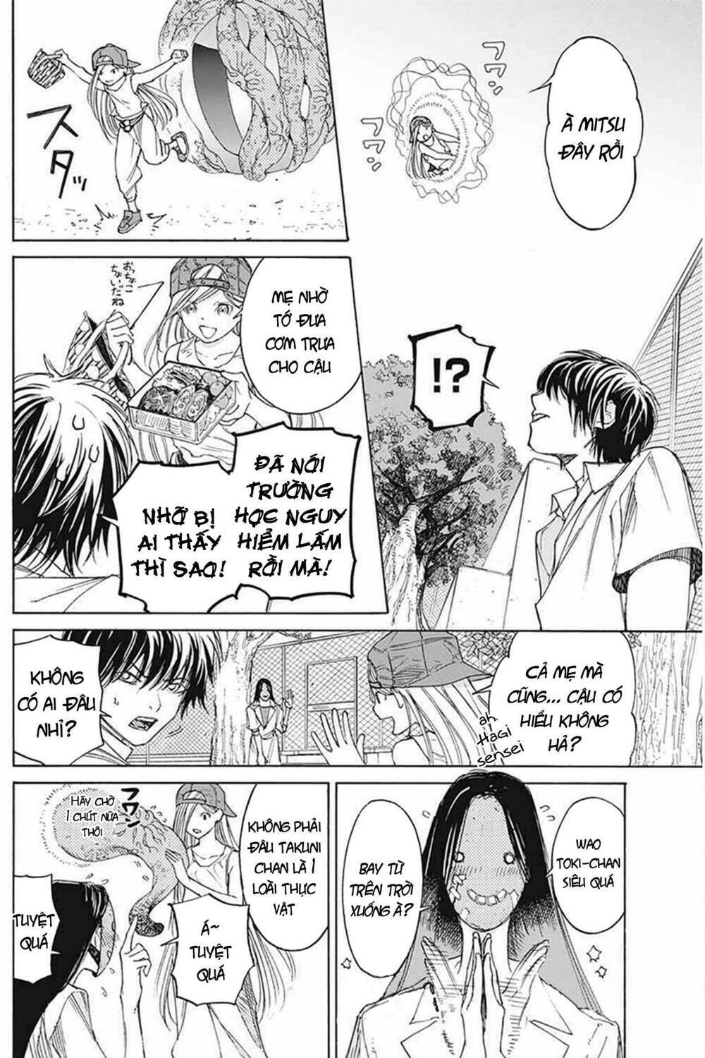 Sentaku No Toki Chap 3 - Next Chap 4