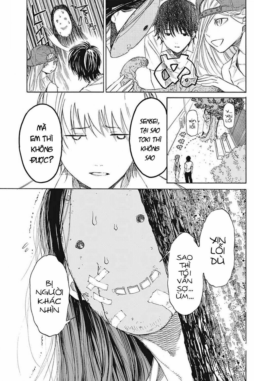 Sentaku No Toki Chap 3 - Next Chap 4