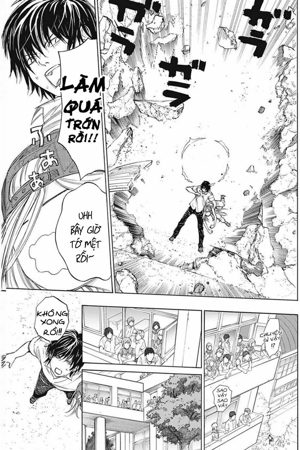 Sentaku No Toki Chap 3 - Next Chap 4