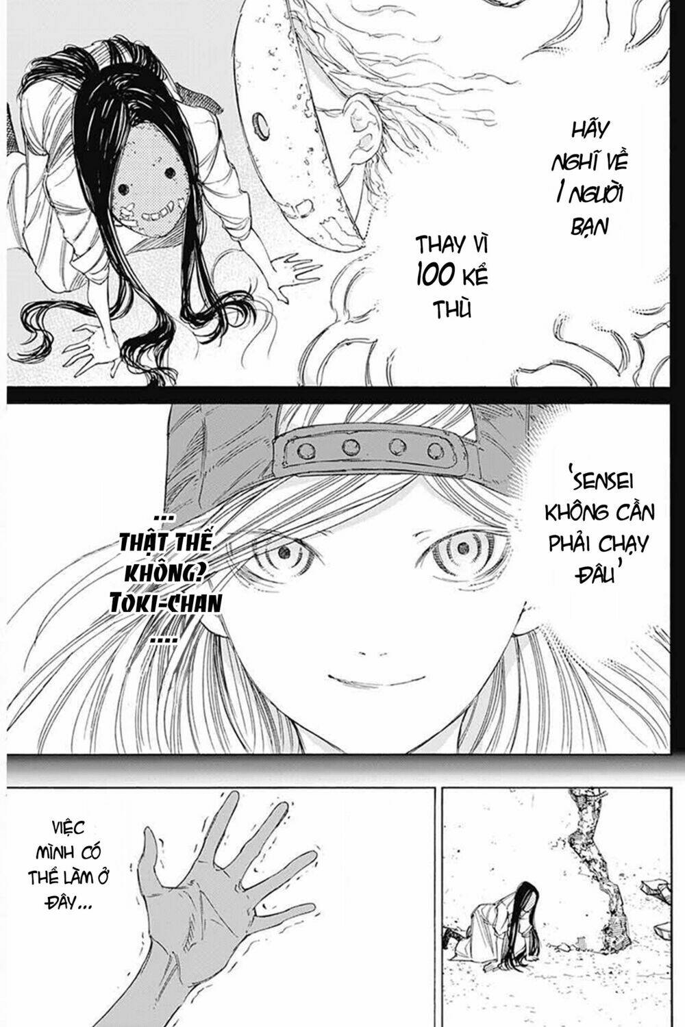 Sentaku No Toki Chap 3 - Next Chap 4