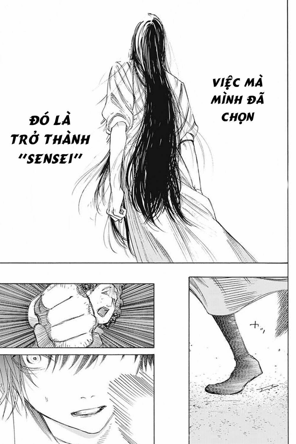 Sentaku No Toki Chap 3 - Next Chap 4
